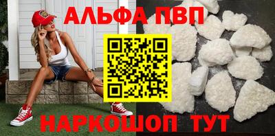 амфетамин Гатчина