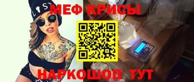дурь Гай