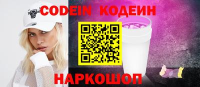 дурь Гай