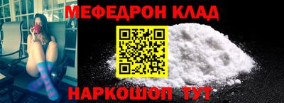 дурь Гай
