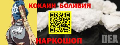 дурь Гай