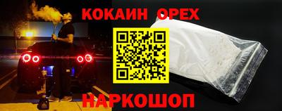 амфетамин Гатчина