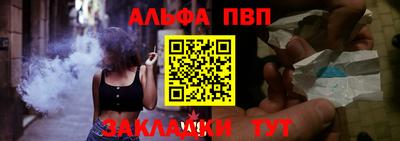 амфетамин Гатчина