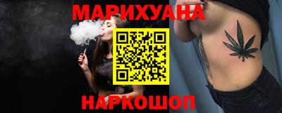 амфетамин Гатчина