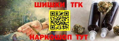 дурь Гай