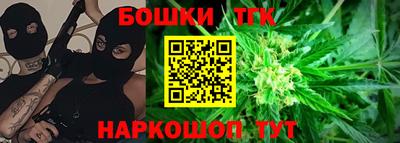 дурь Гай