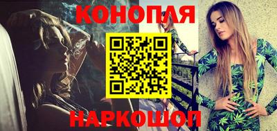 амфетамин Гатчина