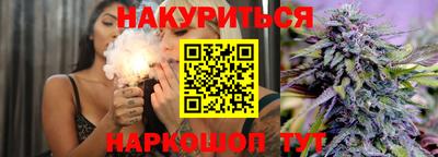 соль ск Гагарин