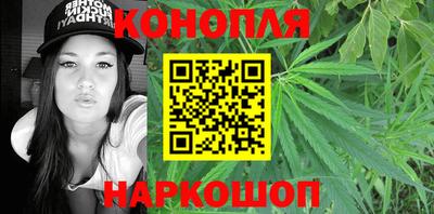 соль ск Гагарин