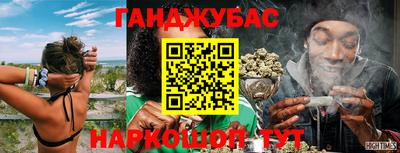 амфетамин Гатчина