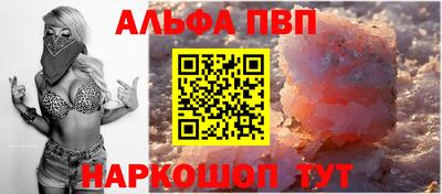 амфетамин Гатчина