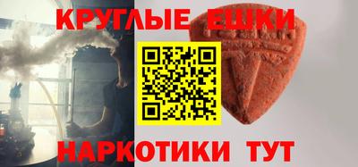 дурь Гай