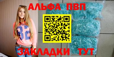 амфетамин Гатчина