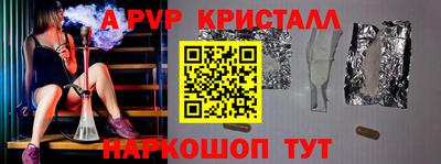 амфетамин Гатчина