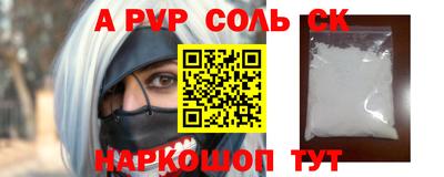 амфетамин Гатчина