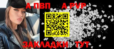 дурь Гай