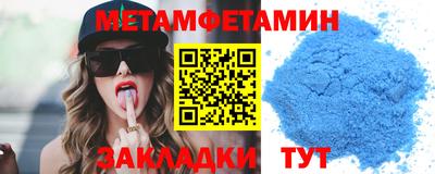 дурь Гай