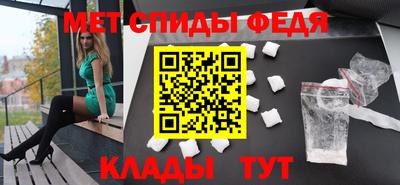 дурь Гай