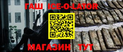 дурь Гай