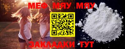 амфетамин Гатчина