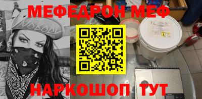 соль ск Гагарин