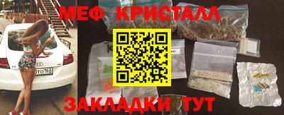 дурь Гай