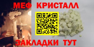 дурь Гай