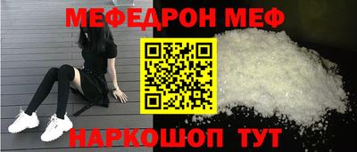 амфетамин Гатчина
