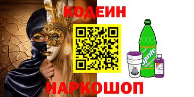 амфетамин Гатчина