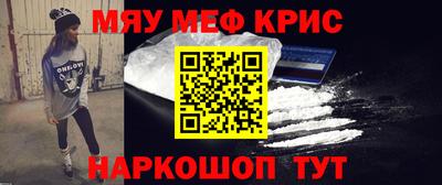 дурь Гай