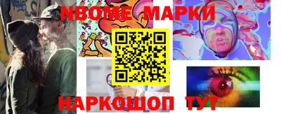 соль ск Гагарин