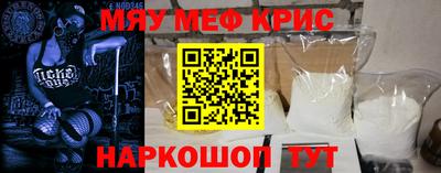 дурь Гай